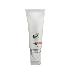 Shumeihua Skin Whitening Series BB Cream Concealer Brightening Upgraded Skin Care ຂອງແທ້