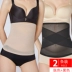 Cơ thể điêu khắc bụng với eo thon và eo thon gọn Thân hình săn chắc cơ thể không có dấu vết sản xuất sau khi bó buộc để giảm bụng siêu mỏng đồ lót nam Đai giảm béo