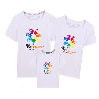 创意网红亲子装短袖T恤夏装新款潮一家三口全家装定制幼儿园班服