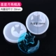 DIY Crystal Epoxy Khuôn mặt dây chuyền Nước mắt Mặt trăng Sakura Cối xay gió Trojan Silicone Cô gái xinh đẹp Khuôn - Tự làm khuôn nướng