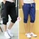 Hai] Quần cắt cúp mùa hè cho nam Kích thước lớn Quần short rộng Quần thể thao cho nam Quần cotton cho sinh viên - Quần short sịp nam