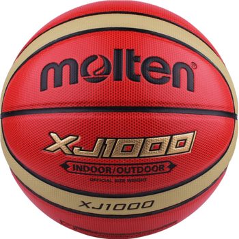 Molten no. 6 primary school students train molten basketball