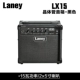 Loa chia tách đàn guitar điện Lenny Laney LX10 LX15 LX120RT LV300 IRT30 / 60 - Loa loa