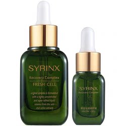 Xiyun Hydra Repair Serum 50ml Facial Essence Moisturizing and Hydrating Shrinking Pores Firming Anti-Wrinkle Authentic Skin Care
