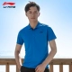 Áo thun nam tay ngắn Li Ning 2019 mùa hè thoáng khí tự tu dưỡng áo thể thao POLO chạy bộ sơ mi nam mặc giản dị - Áo polo thể thao