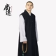 Shang Yuan Shang Yuan cotton mười màu truyền thống 僧 quần áo dài gamma vest áo vest dài quần áo vòng hoa 麻 chất đầy bông áo ba lỗ tập gym