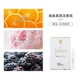 Hoa  /  Hoa tình yêu True My Lady Wild wild Men Eau de Toilette Mẫu nước hoa
