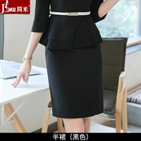 Черная юбка