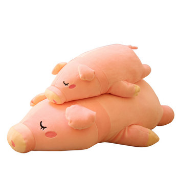 ງາມສີບົວ piglet ຫມູ plush toy doll snooze ຫມູເດັກນ້ອຍນອນ pillow doll rag doll ແມ່ຍິງ