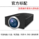 Máy chiếu Le Jiada YG500 3D nhỏ HD điện thoại di động máy chiếu thu nhỏ rạp hát tại nhà không dây wifi1080 phòng ngủ ký túc xá di động Android mini màn hình TV 2018 mới máy chiếu led