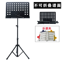 GMS004B не должен быть сложен Black Big Spectrum+Music Clip