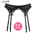 Girl Beauty House Đen Sexy Cám dỗ trong suốt Ren Slim Slings Garter Set Phối cảnh Black Silk Ms. đai đeo chân Nịt Tất
