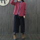 Tai nhỏ sản xuất cotton văn học retro và lanh mỏng phần mùa thu và mùa đông bóng chày đồng phục áo khoác ngắn cotton áo khoác nữ ấm áp áo phao siêu nhẹ nữ dáng dài Bông