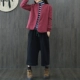 Tai nhỏ sản xuất cotton văn học retro và lanh mỏng phần mùa thu và mùa đông bóng chày đồng phục áo khoác ngắn cotton áo khoác nữ ấm áp shop áo phao nữ Bông