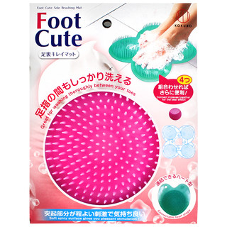 Japan imported KOKUBO multifunctional foot massage mat bathroom bath suction cup non-slip wear-resistant shower