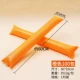 100 упаковок Orange (200)