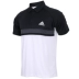 Adidas Adidas 18 năm xuân hè hè thể thao và giải trí áo polo ngắn tay BR1052 CE1420 áo polo lining Áo polo thể thao