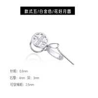 Платиновый, стиль 5