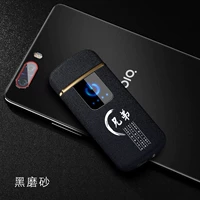 Черный песчаный брат-нет электричества