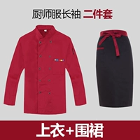 Красный лонгслив, фартук