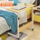 Bàn máy tính bàn lười đơn giản máy tính để bàn nhà giường bàn nhỏ bàn đơn giản gấp bàn có thể tháo rời bàn cạnh giường ngủ - Bàn