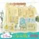 Bộ quà tặng sơ sinh cho bé bộ quần áo cotton mùa xuân và mùa thu đông 0-3 tháng 6 Đồ sơ sinh cho bé sơ sinh set quà tặng đầy tháng cho bé gái