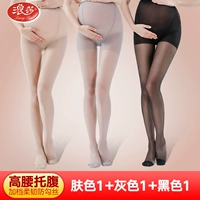 [Летняя модель] Цвет кожи+серый 1+черный 1