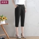 Quần cotton và vải lanh cắt quần nữ mùa hè 2018 mới quần harem quần âu rộng 7 điểm quần quần cạp cao size lớn - Quần Harem quần nhung nữ thu đông