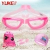 Kính bơi cho bé trai và bé gái Yuke Kính bơi HD cho trẻ em không thấm nước chống sương mù - Goggles mua kính bơi Goggles