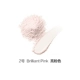 Amore LANEIGE / Lanzhi Light Dàn Loose Powder Lasting Oil Control Kem dưỡng ẩm che khuyết điểm Trang điểm Sửa chữa Bột - Quyền lực phấn phủ aery jo