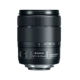 Canon EF-S 18-135mm f / 3.5-5.6 IS máy ảnh ống kính USM Home Basic tele SLR - Máy ảnh SLR