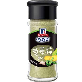 Sprinkle for flavor sprinkle with ginger and garlic powder for barbecue marinade