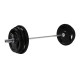 Barbell Men's Weightlifting Suit Gym Plastic Covered Large Hole