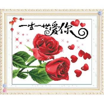 Rose cross stitch 2025 ຂອງຂວັນ wedding ໃຫມ່ສໍາລັບ besties ໃນຫ້ອງ wedding ຍີ່ຫໍ້ສີພິເສດສໍາລັບ newlyweds