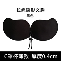 [Тонкий шнурок] Черный (чашка C)