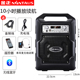 cục phát wifi viettel Jinzheng Square nhảy loa âm thanh ngoài trời sạc không dây micro không dây Bluetooth di động k ca sĩ nhảy vuông nhảy nhỏ đường nhỏ hát bài về nhà - Trình phát TV thông minh cục phát wifi 4g viettel