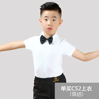 Белая одежда CS2 (Отправить галстук)