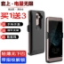 LeTV 2 âm nhạc như 2pro back clip pin điện thoại trường hợp không dây sạc lại clip sạc điện thoại di động Le S3 LeX620 / 626 mỏng di động dung lượng lớn vỏ điện thoại di động sạc không dây sạc dự phòng 5000mah Ngân hàng điện thoại di động