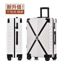 Белый стиль молнии x [это занимает 2 месяца спустя]