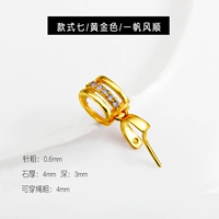 Золотой, стиль 7