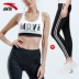 Anta sport suit nữ 2019 hè mới tập yoga tập thể dục giảm xóc hấp thụ áo ngực thể thao bó sát quần - Thể thao sau bộ quần áo thu đông nam adidas Thể thao sau