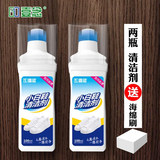 小白鞋2瓶清洗剂(赠海绵擦)券后5.9元起包邮
