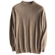 Winter solid color pullover v-neck large size bottomed wool shirt