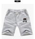 Mùa hè nam thể thao chạy quần short quần âu rộng kích thước lớn quần cotton cotton năm quần bên ngoài mặc quần âu