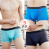 Tide thương hiệu mens trong suốt quần lót lụa băng Hàn Quốc phiên bản của quần phẳng sexy xu hướng cá tính mỏng thở bốn-góc quần đầu. 