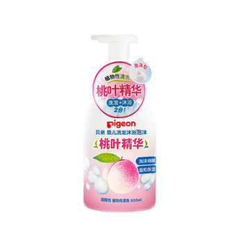 ຈັດສົ່ງຟຣີ ຍີ່ປຸ່ນ pigeon liquid prickly heat removal peach water baby shampoo two-in-one and shower gel 450ml