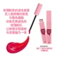 STYLENANDA Official 3CE TATTOO LIP TINT Trang điểm lâu trôi Lip Gloss - Son bóng / Liquid Rouge 	son bóng make up forever	