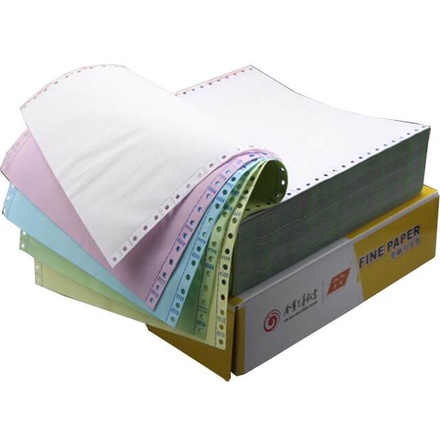 Gold elegant needle-type printing paper five-part two-section computer-connected paper Taobao delivery order delivery order printing paper