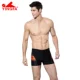 Anh tóc boyshort đồ bơi nam thời trang in quần bơi suối nước nóng kích thước lớn thoải mái chống clo nhanh khô giải trí dân sự