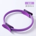 Yiran Yoga Wheel Người mới bắt đầu Uốn cong Magic Vòng Pilates Thiết bị Stovepipe Tập thể dục Tập thể dục Vòng eo Dharma Yoga Circle - Yoga thảm yoga định tuyến Yoga
